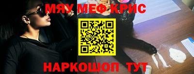 амф Будённовск