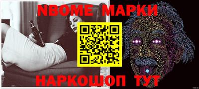 мяу мяу мука Бузулук