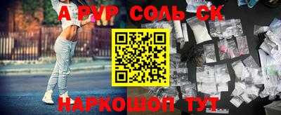 мяу мяу мука Бузулук