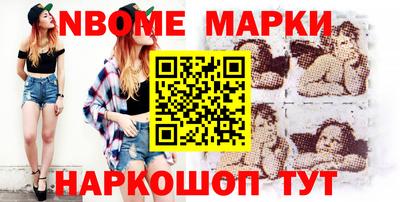 амф Будённовск
