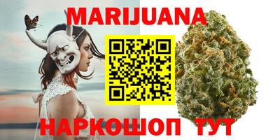 амф Будённовск