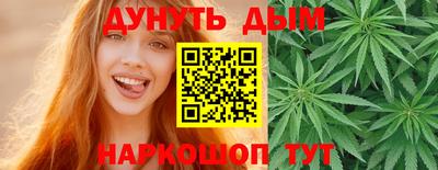 мяу мяу мука Бузулук
