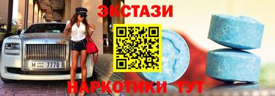 мяу мяу мука Бузулук