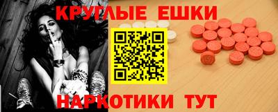 мяу мяу мука Бузулук