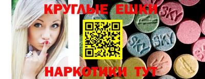прущая мука Бугуруслан