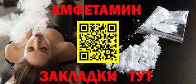 мяу мяу мука Бузулук