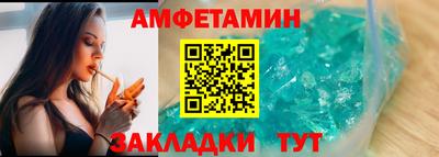 мяу мяу мука Бузулук