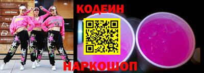 мяу мяу мука Бузулук