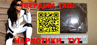 амф Будённовск