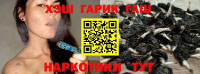 мяу мяу мука Бузулук