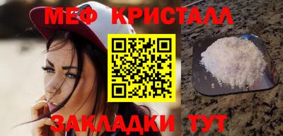 амф Будённовск