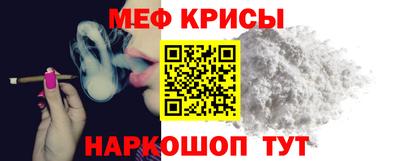 амф Будённовск